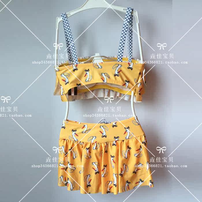 Maillot de bain pour femme - Ref 3030579 Image 18