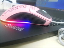 Colorful M700 foot stickers anti-slip stickers M700 wired mouse special foot stickers side buttons non-Mouse