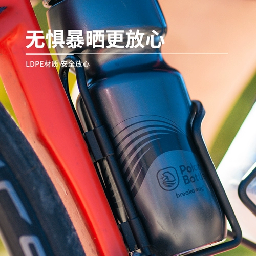 Шоссейная бутылка для воды, двухэтажный горный велосипед, пылезащитная крышка для воды со стаканом, США