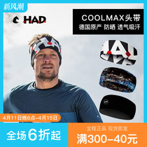 German HAD outdoor sports headscarf male and female wide sides sucking sweat hair with running fitness sunscreen magic guided sweatbelt