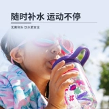 Camelbak, детский пластиковый летний милый портативный вместительный и большой стакан подходит для мужчин и женщин для воды для детского сада, США