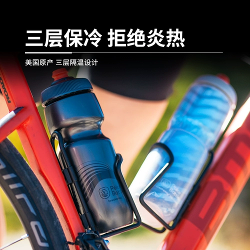 Шоссейная бутылка для воды, двухэтажный горный велосипед, пылезащитная крышка для воды со стаканом, США