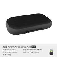 Бархат -ГРЕЙ -ВГРУЗИЙ