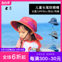 sundayafternoons childrens sun hat summer sun protection hat anti-UV sun hat large brim thin section