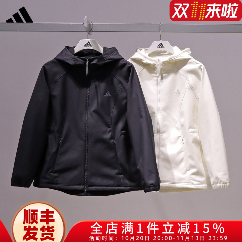 Adidas Women's 2026 Winter Loose-Fitting Sports Hooded Jacket Kz1595/Kz1597 Adidas Women's 2026 Winter Loose-Fitting Sports Hooded Jacket Kz1595/Kz1597