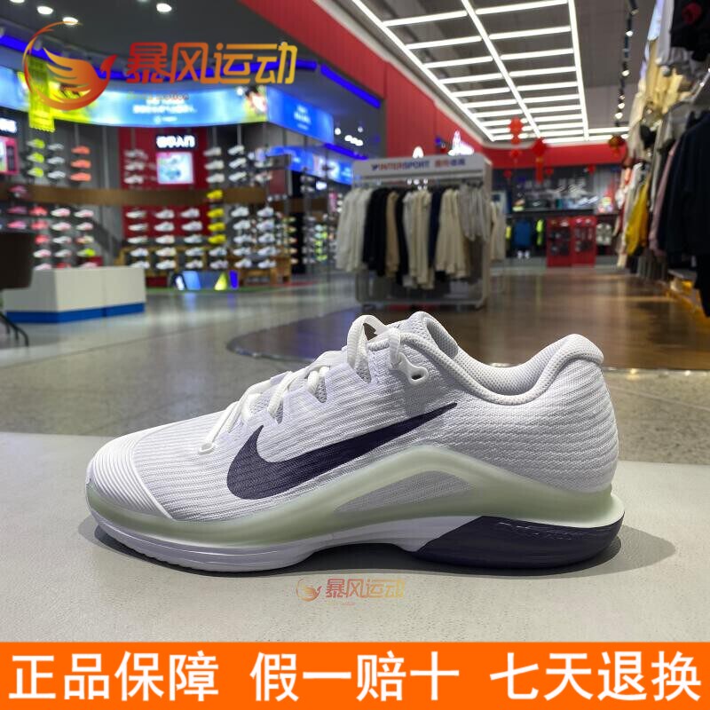 Nike Men's Low-Top Air Zoom Cushioning Breathable Sports Tennis Shoes 26 Spring Fv5552-108-109
