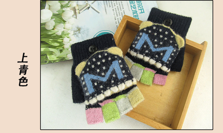 Gants pour enfants en de laine - Ref 2146612 Image 27