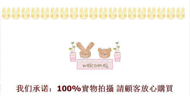 Gants pour enfants en cachemire - Ref 2148625 Image 25