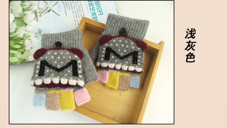 Gants pour enfants en de laine - Ref 2146612 Image 28