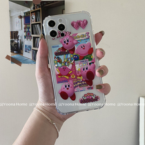 Yoona Home star Kabi for Apple 11 mobile phone case anti-fall iphone12 soft shell 11promax female