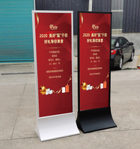 Custom double-sided KT board poster stand stainless steel vertical card shopping mall Liping display stand display card water card billboard finger POP