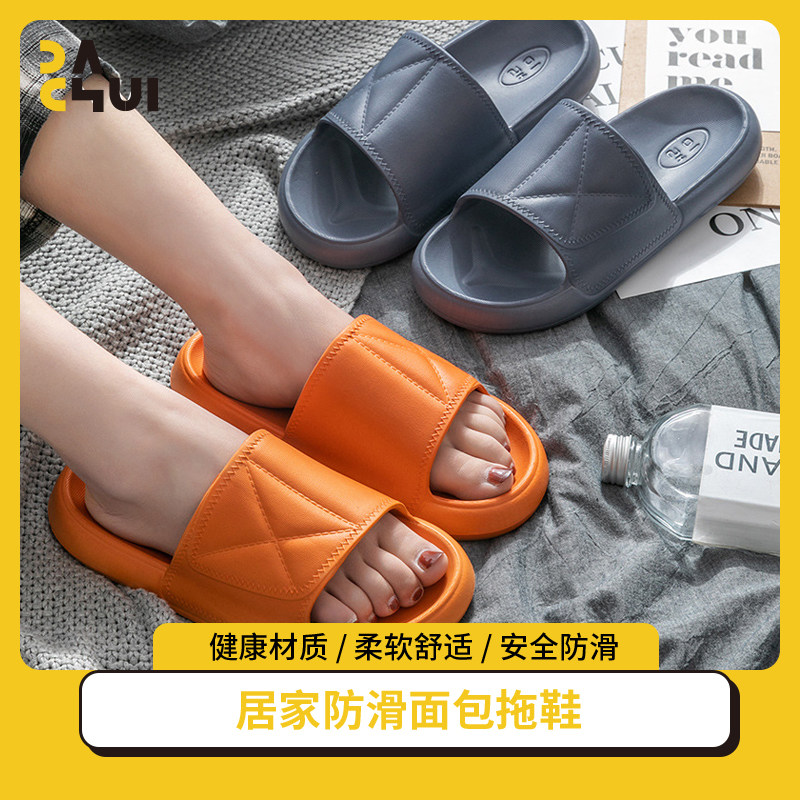 Large Hammer EVA Thick Underside Bag Slippers Summer Indoor Couple Bathroom Non-slip Home Cool 312 New products