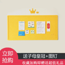 Customized colored felt board cork board felt wall stickers kindergarten works photo display board message board background wall