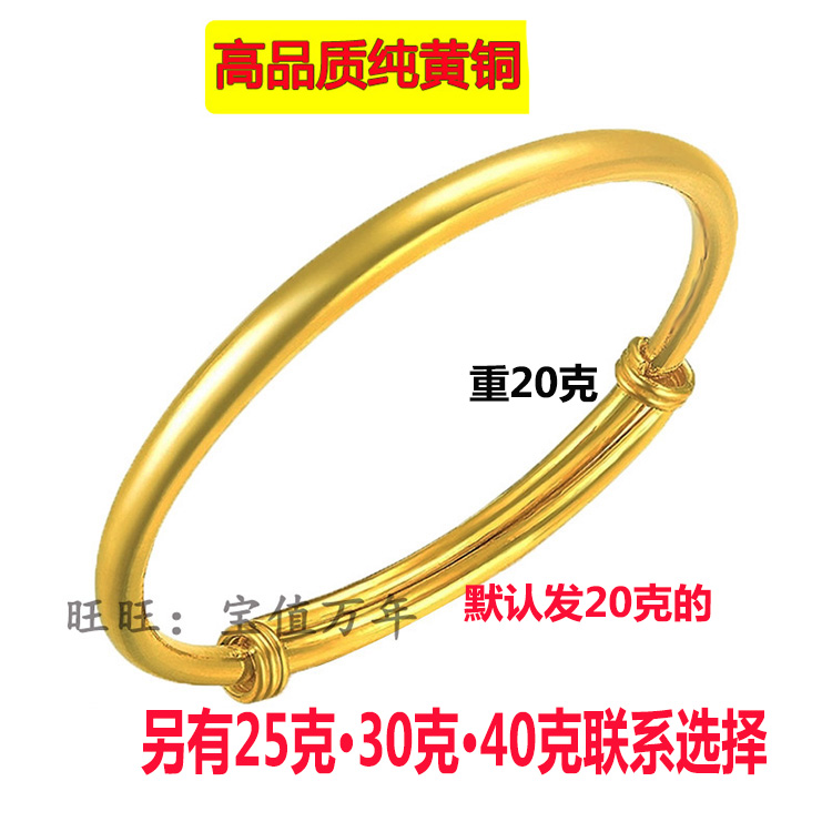 Chính hãng không mạ rắn handmade đồng bracelet sức khỏe linh hồn ma quỷ điều chỉnh kích thước dải ánh sáng tinh khiết brass bracelet