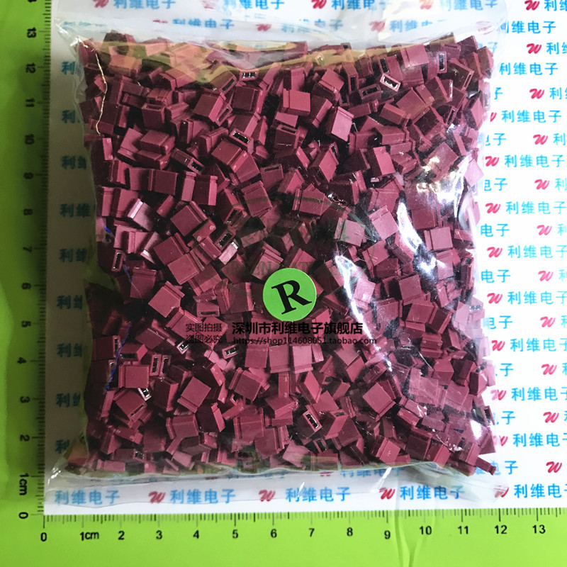 Colorful Jumper Caps 2.54mm Pitch/Short-Circuit Blocks for Pin Headers, Red, Open/Closed Type, 1 Pack = 2000 Pieces Colorful Jumper Caps 2.54mm Pitch/Short-Circuit Blocks for Pin Headers, Red, Open/Closed Type, 1 Pack = 2000 Pieces