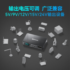 不间断供电电源（ups） 睿斯2a蓄电池路由器光猫ups不间断电源移动宿舍12v锂电池充断电宝 Core Sri Lanka