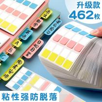  Students use office markers post-it notes units transparent notebook index stickers solid quality