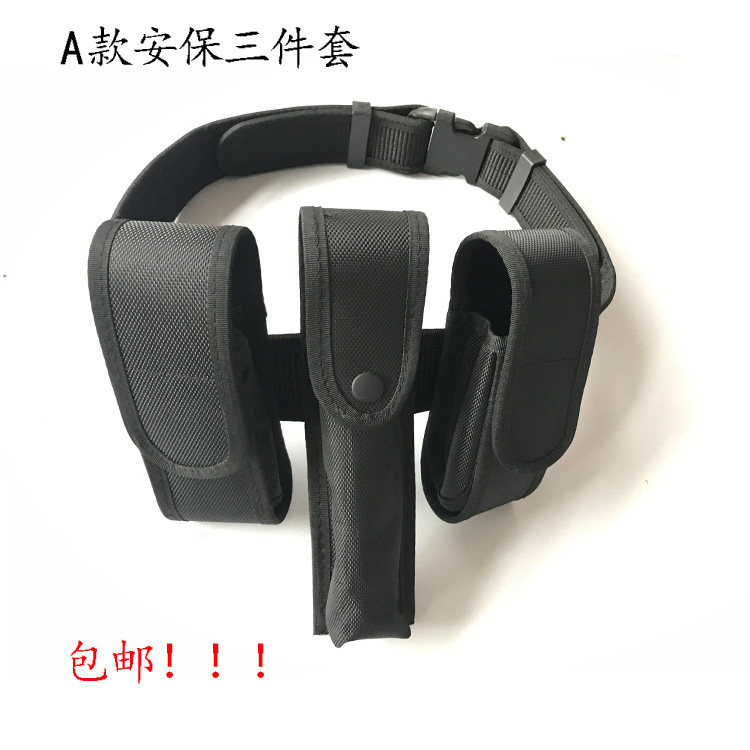 Value hot security multi-function security three-piece set Duty patrol special service tactical armed nylon belt