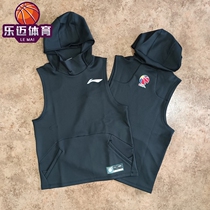 Li Ning CBA sponsored version of basketball series Mens casual cover sports with cap sleeveless sweater AWDRB61-1