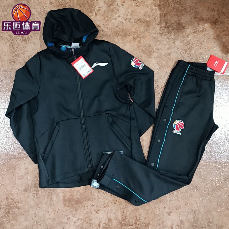 Li Ning CBA Sponsored Basketball Appearance Volleyball Athletic Pants Basketball Appearance AKLQ789 AWDQ789 