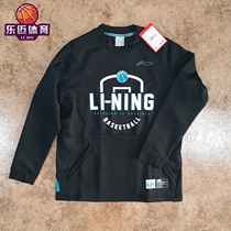 Li Ning CBA Basketball Series Mens Round Collar Pullover Training Hatter Sweatshirt AWDR053