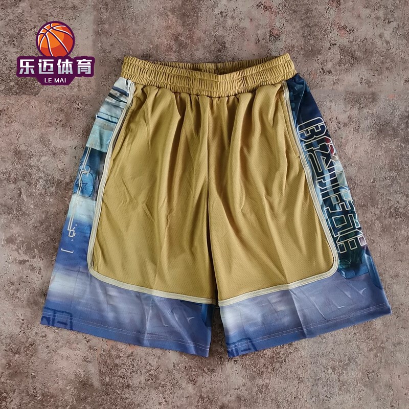 Li Ning BADFIVE street basketball can't be seen in Shanghai qualified version of basketball shorts AAPP343 