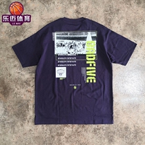 Li Ning short sleeve T-shirt men half sleeve BADFIVE basketball series fashion loose short sleeve culture shirt AHSQ031