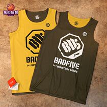 Li Ning 19 models BADFIVE3 1 Street League speed dry breathable double-sided basketball vest CJ China on the upper body