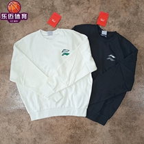 Li Ningwei Jersey Mens Fall Long Sleeve Loose Casual Round Collar Sleeve Head Plus Suede Couple Sports Blouse Women AWDQB71