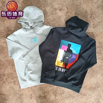 Li Ning Wade Black Series Russell Head Hooded Loose Sweatshirt AWDQA91-1-3