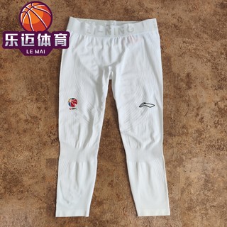 Li ning cba professional series herren-basketballsport-tight-sport-neun-punkte-hose aklt881