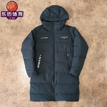 Li Ning Down Clothing Male Training Series Long Style Loose Motion Warm and Hat White Duck Suede Jacket AYMQ061