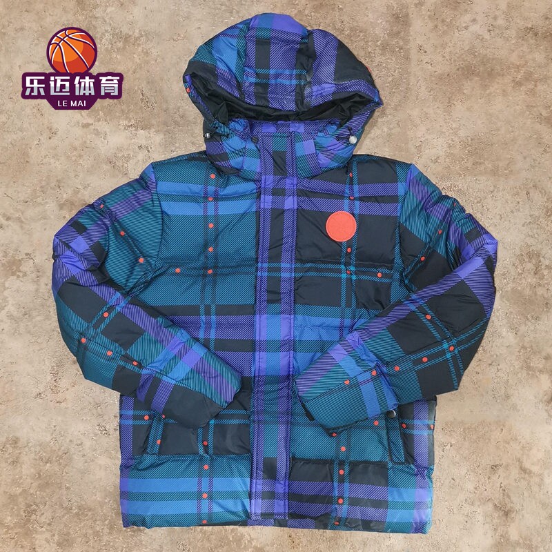 Li Ningwade Way Black Card High-end Lasell Men Sports White Goose Down Warm Down Clothing AYMQ237-1 