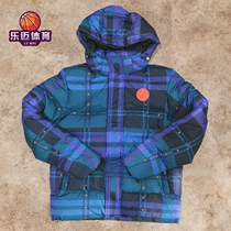 Li Ningwade Way Black Card High-end Lasell Men Sports White Goose Down Warm Down Clothing AYMQ237-1