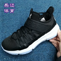 2018 Xia Li Ning Wade loạt đầy đủ lĩnh vực chống sốc lĩnh vực đám mây hấp thụ giày bóng rổ Velcro ABCN017-1 giày sneaker nam chính hãng