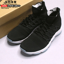 2018 Spring Li Nings new unbounded training Shock Absorbing Socks Shoe Tide Shoes Full Woven Uppers AFJN003