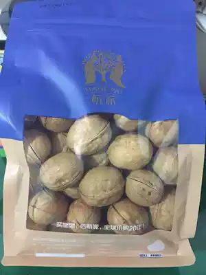 Nuts Lin'an specialty Hang Pie thin-shelled large walnuts Xinjiang thin-skinned walnuts herbal flavor paper skin patted 2 packs