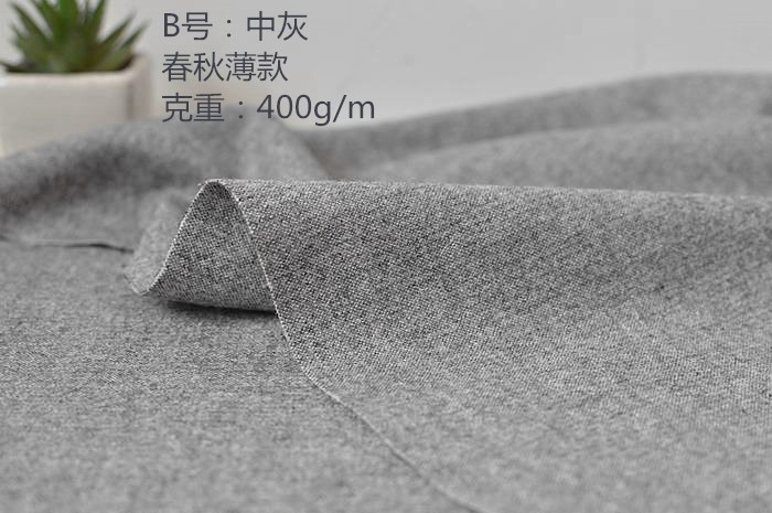 Mới lớn len gió flannel mặt bích, đó là mùa xuân và mùa thu phù hợp với DIY váy quần len vải - Vải vải tự làm vải hoa văn cổ điển