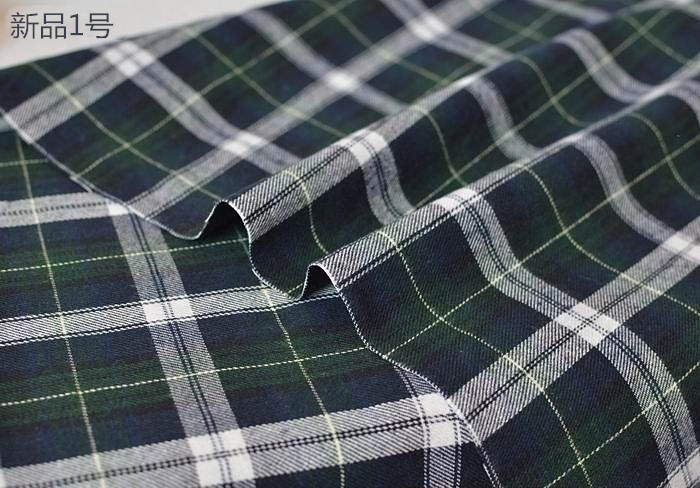 Mùa thu và mùa đông mặc Mao Gezi Chaorou worsted bông váy áo sơ mi flannel bông pajama vải giường liệu - Vải vải tự làm vải đũi thô