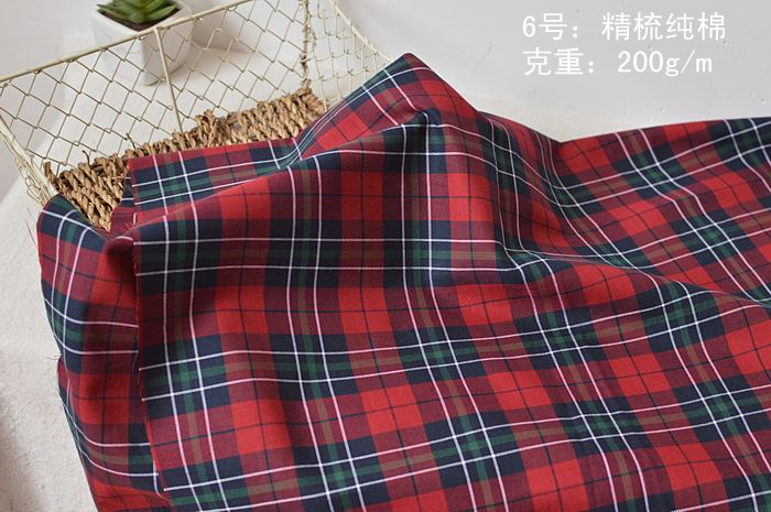 New retro mềm twill kẻ sọc cotton vải mùa xuân phần mỏng handmade DIY áo ngủ đồ ngủ vải may mặc