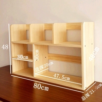 Simple rack desktop bookcase student bay window office children floor storage rack solid wood computer desk bookshelf