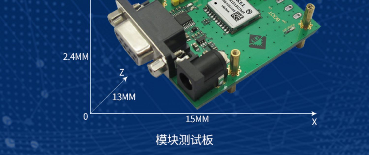 Định vị ô tô định vị điện thoại di động Mô-đun GPS cổng nối tiếp 232 giải pháp chip chính xác cao Chế độ kép GLONASS - GPS Navigator và các bộ phận định vị ô tô không dây