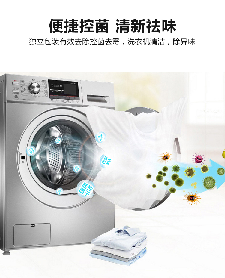 nước tẩy cửa kính nhà tắm Đức nhập khẩu Denkmit máy giặt tự động làm sạch bể lăn máy khử trùng khử cặn sủi bọt viên làm sạch - Trang chủ 	nước tẩy kính nhà vệ sinh