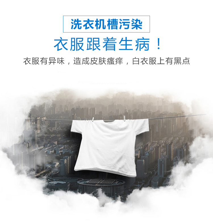 nước tẩy cửa kính nhà tắm Đức nhập khẩu Denkmit máy giặt tự động làm sạch bể lăn máy khử trùng khử cặn sủi bọt viên làm sạch - Trang chủ 	nước tẩy kính nhà vệ sinh