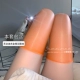 【1d масляный свет】 Золотой апельсин