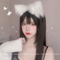 Orange Taste: Heart action Sniper Cute Cat Ears Plush Hair Hoop Cat Girls Cos Head Stirrup Headwear Mesh Red 2021