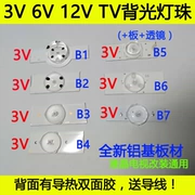 3V 6V 12V Đèn LED hạt hạt đèn ống hạt LCD Đèn chuyển đổi TV với tấm đèn hạt TV chiếu phía sau hạt đèn - TV