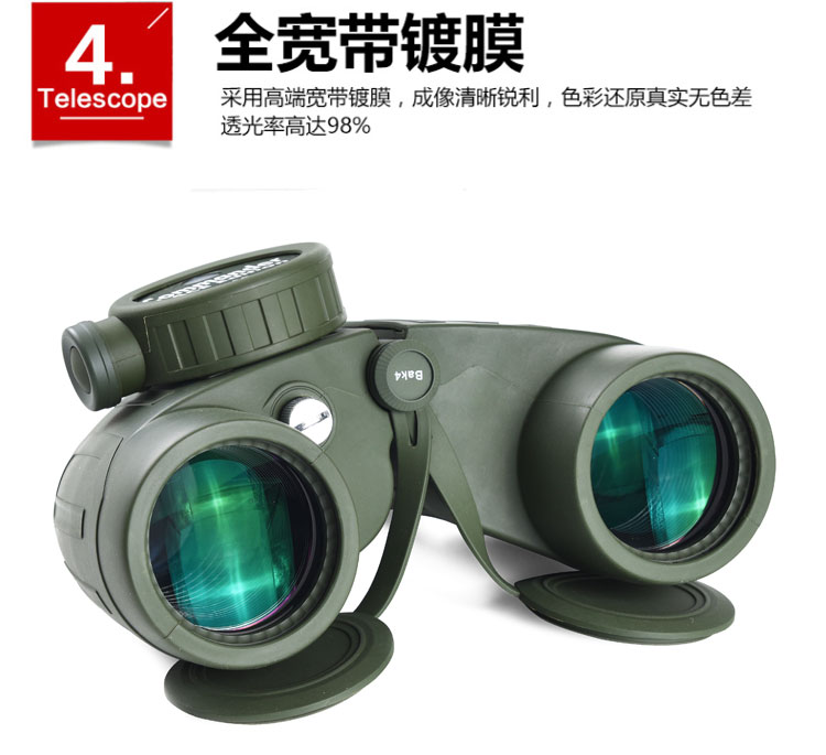 Ống nhòm Đức BOSTRON tiêu chuẩn quân sự la bàn tầm nhìn HD không hồng ngoại mạnh mẽ - Kính viễn vọng / Kính / Kính ngoài trời kính thiên văn xiaomi