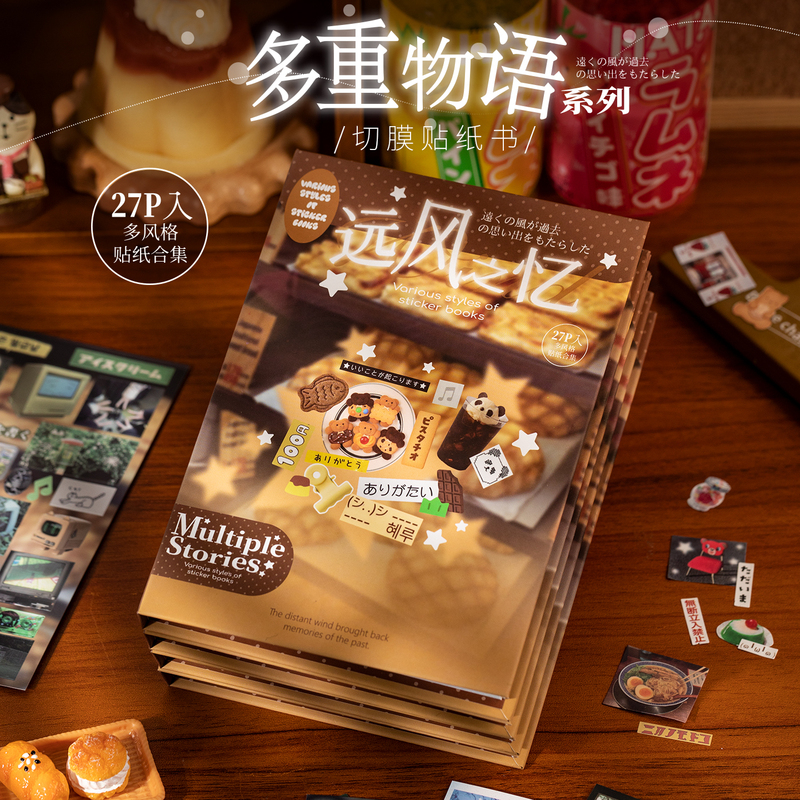 Vintage Style Journal Die-Cut Sticker Book Japanese-Style Text Landscape DIY Collage Decorative Sticker Material Book