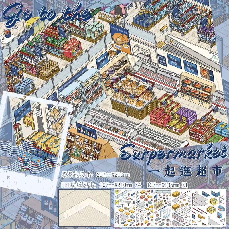 Shizao House 2.0 Landscaping Stickers, High-Difficulty Large 3D Miniature House Store Scene DIY Toy Stickers